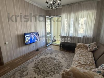 2-комнатная квартира · 50 м² · 12/16 этаж, Навои 208 — Торайгырова за 45.5 млн ₸ в Алматы, Бостандыкский р-н