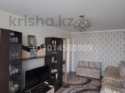 1-комнатная квартира · 32 м² · 5/5 этаж, мкр Юго-Восток, 30й микрорайон Гапеева 15 за 17.5 млн ₸ в Караганде, Казыбек би р-н