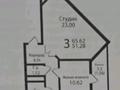 3-комнатная квартира · 65.62 м² · 10/12 этаж, мкр Новый Город, Волочаевская 3 за 29.5 млн ₸ в Караганде, Казыбек би р-н