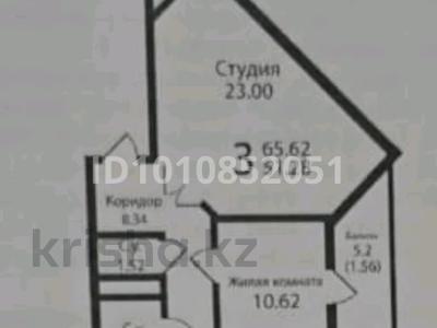 3-комнатная квартира · 65.62 м² · 10/12 этаж, мкр Новый Город, Волочаевская 3 за 29.5 млн ₸ в Караганде, Казыбек би р-н