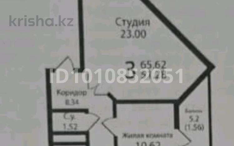 3-комнатная квартира · 65.62 м² · 10/12 этаж, мкр Новый Город, Волочаевская 3 за 29.5 млн ₸ в Караганде, Казыбек би р-н — фото 2