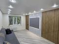 2-бөлмелі пәтер · 46 м² · 1/4 қабат, Наурызбай батыра — Гоголя, бағасы: 36.5 млн ₸ в Алматы, Алмалинский р-н
