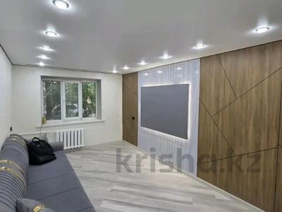 2-бөлмелі пәтер · 46 м² · 1/4 қабат, Наурызбай батыра — Гоголя, бағасы: 36.5 млн ₸ в Алматы, Алмалинский р-н