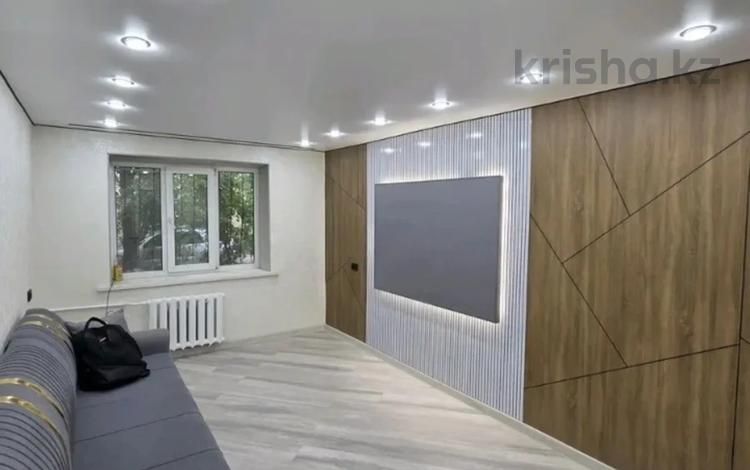 2-бөлмелі пәтер · 46 м² · 1/4 қабат, Наурызбай батыра — Гоголя, бағасы: 36.5 млн ₸ в Алматы, Алмалинский р-н — фото 5