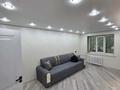 2-бөлмелі пәтер · 46 м² · 1/4 қабат, Наурызбай батыра — Гоголя, бағасы: 36.5 млн ₸ в Алматы, Алмалинский р-н — фото 7