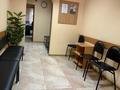 Кеңселер · 59.9 м², бағасы: 43.5 млн ₸ в Астане, Сарыарка р-н — фото 2