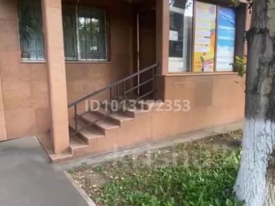 Кеңселер · 59.9 м², бағасы: 43.5 млн ₸ в Астане, Сарыарка р-н