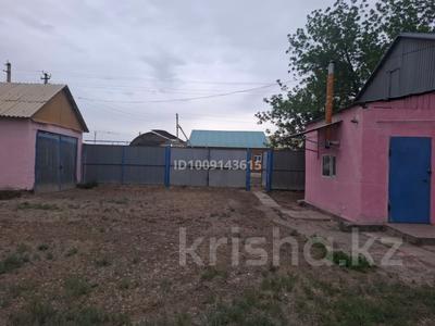 Часть дома · 4 комнаты · 80 м² · 10 сот., Әлия Молдағұлова 13/1 за 5.2 млн ₸ в Жалагаш