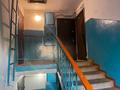 2-комнатная квартира · 47 м² · 5/5 этаж, Шакен Айманова 16 — МУА/Асем/Эталон за 20 млн ₸ в Астане, Сарыарка р-н — фото 21
