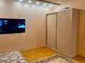 1-бөлмелі пәтер · 47.1 м² · 7/25 қабат, Абиша Кекилбайулы 270, бағасы: 47 млн ₸ в Алматы, Бостандыкский р-н — фото 12