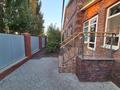 Отдельный дом · 3 комнаты · 88.7 м² · 8.29 сот., улица Леонида Беды 6 за 55 млн ₸ в Затобольске (Тобыле) — фото 4