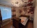 Отдельный дом · 3 комнаты · 88.7 м² · 8.29 сот., улица Леонида Беды 6 за 55 млн ₸ в Затобольске (Тобыле) — фото 27