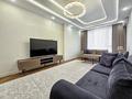 3-комнатная квартира · 120 м² · 4/17 этаж, Розыбакиева 197 — Ескараева за 177 млн ₸ в Алматы, Бостандыкский р-н — фото 2