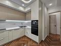3-комнатная квартира · 120 м² · 4/17 этаж, Розыбакиева 197 — Ескараева за 177 млн ₸ в Алматы, Бостандыкский р-н — фото 10