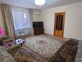 Отдельный дом • 8 комнат • 235 м² • 6 сот., Челюскина за ~ 82 млн 〒 в Алматы, Турксибский р-н — фото 16