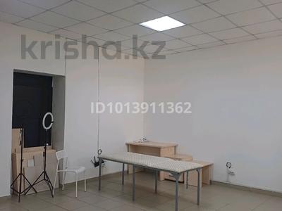 Еркін, сұлулық салондары · 35 м², бағасы: 180 000 ₸ в Астане, Сарайшык р-н
