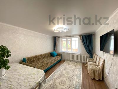 3-комнатная квартира · 64 м² · 2/9 этаж, Майкудук, мкр Восток-5 за 25 млн ₸ в Караганде, Алихана Бокейханова р-н