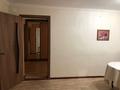 3-бөлмелі пәтер · 110.7 м² · 1/4 қабат, Дастенова, бағасы: 19.5 млн ₸ в Семее — фото 16