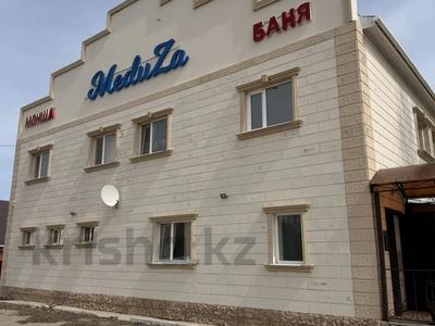 Бани, гостиницы и зоны отдыха · 567 м² за 89.6 млн ₸ в Актобе, жилой массив Жанаконыс