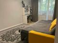 1-комнатная квартира · 31 м² · 3/4 этаж, Айтеке би 148 за 250 000 ₸ в Алматы, Алмалинский р-н