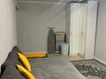 1-комнатная квартира · 31 м² · 3/4 этаж, Айтеке би 148 за 250 000 ₸ в Алматы, Алмалинский р-н — фото 3