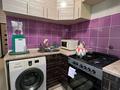 1-комнатная квартира · 31 м² · 3/4 этаж, Айтеке би 148 за 250 000 ₸ в Алматы, Алмалинский р-н — фото 5