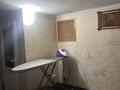 Часть дома · 3 комнаты · 65 м² · 1 сот., Кипренского 13 за 40 млн ₸ в Алматы, Турксибский р-н — фото 9