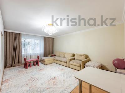 2-комнатная квартира · 59.4 м² · 1/9 этаж, Мустафина 21/5 за 26.5 млн ₸ в Астане, Алматы р-н