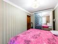 2-комнатная квартира · 59.4 м² · 1/9 этаж, Мустафина 21/5 за 26.5 млн ₸ в Астане, Алматы р-н — фото 8