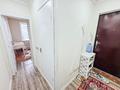 2-комнатная квартира · 47 м² · 5/5 этаж, Самал 46 за 13.6 млн ₸ в Талдыкоргане — фото 4