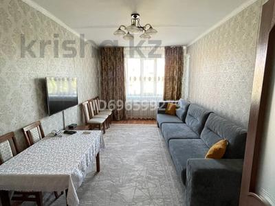 3-комнатная квартира · 81.8 м² · 2/5 этаж, Кокжал Барака 2/1 за 37 млн 〒 в Усть-Каменогорске