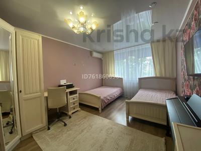 Продажа квартир в Западно-Казахстанской обл.: 2-комнатная квартира · 52 м² · 6/9 этаж, 5мкр 4д — 4 школы за 22.5 млн 〒 2-комнатная квартира · 52 м² · 6/9 этаж, 5мкр 4д — 4 школы за 22.5 млн 〒 в Аксае