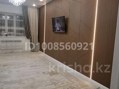 2-бөлмелі пәтер · 71 м² · 1/5 қабат, мкр. Алтын орда, бағасы: 23.5 млн 〒 в Актобе