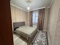 Отдельный дом · 11 комнат · 370 м² · 8.5 сот., мкр Туран 2007 — ул. Алатау батыра пересечение ул. Укили Ыбырай за 150 млн ₸ в Шымкенте, Каратауский р-н — фото 13