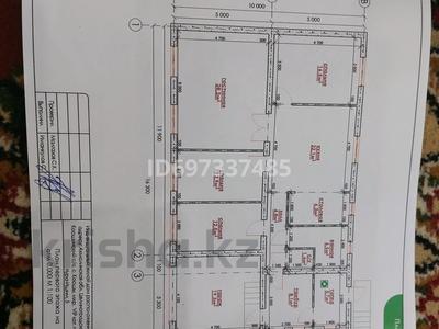 Жер телімі 10 сотық, мкр Пригородный 8236 — Кейкы батыр, бағасы: 6.5 млн 〒 в Астане, Есильский р-н