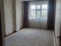 3-комнатная квартира · 85 м² · 2/9 этаж, мкр Нурсат 2 24 за 180 000 ₸ в Шымкенте, Каратауский р-н — фото 5
