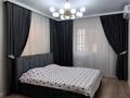 2-комнатная квартира · 70 м² · 5/16 этаж, ​Туркия 1280/2 — Алатау батыра за 18 000 ₸ в Шымкенте, Каратауский р-н