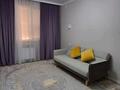 2-комнатная квартира · 70 м² · 5/16 этаж, ​Туркия 1280/2 — Алатау батыра за 18 000 ₸ в Шымкенте, Каратауский р-н — фото 2