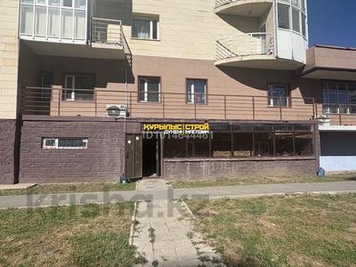 Свободное назначение, офисы, магазины и бутики, склады, общепит, салоны красоты, медцентры и аптеки, образование, развлечения · 117 м² за 68 млн ₸ в Астане, Нура р-н
