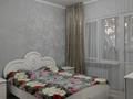 3-бөлмелі пәтер · 75 м² · 1/9 қабат, мкр Жетысу-2 — Абая Сайна, бағасы: 63.5 млн ₸ в Алматы, Ауэзовский р-н — фото 10