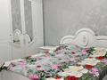 3-бөлмелі пәтер · 75 м² · 1/9 қабат, мкр Жетысу-2 — Абая Сайна, бағасы: 63.5 млн ₸ в Алматы, Ауэзовский р-н — фото 11