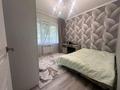3-комнатная квартира · 75 м² · 1/9 этаж, мкр Жетысу-2 — Абая Сайна за 66 млн ₸ в Алматы, Ауэзовский р-н — фото 8