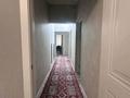 3-комнатная квартира · 75 м² · 1/9 этаж, мкр Жетысу-2 — Абая Сайна за 66 млн ₸ в Алматы, Ауэзовский р-н — фото 11