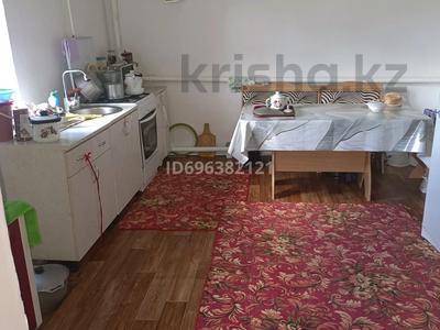 Жеке үй · 6 бөлме · 81 м² · 4 жүзд., Турксиба, бағасы: 18 млн ₸ в Актобе, мкр Гормолзавод