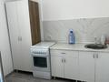 1-бөлмелі пәтер · 40 м² · 7/9 қабат, А102 11/2 — Метро, бағасы: 170 000 ₸ в Астане, Сарайшык р-н — фото 19