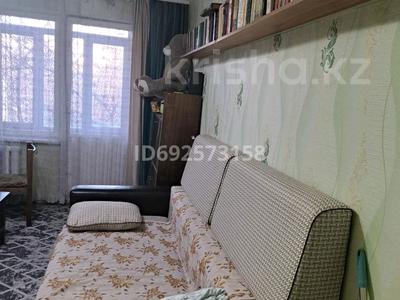 1 комната, 44 м², Жарокова 39 — Жарокова -Жамбыла за 55 000 〒 в Алматы, Алмалинский р-н