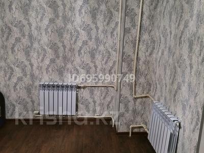 1-комнатная квартира · 30 м² · 2/9 этаж, Терешковой 50А — 200метров от Кунаева за 14 млн ₸ в Шымкенте, Аль-Фарабийский р-н