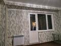 1-комнатная квартира · 30 м² · 2/9 этаж, Терешковой 50А — 200метров от Кунаева за 14 млн ₸ в Шымкенте, Аль-Фарабийский р-н — фото 2