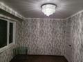 1-комнатная квартира · 30 м² · 2/9 этаж, Терешковой 50А — 200метров от Кунаева за 14 млн ₸ в Шымкенте, Аль-Фарабийский р-н — фото 3