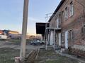 Свободное назначение, офисы, склады · 2500 м² за 777 ₸ в Усть-Каменогорске, Ульбинский — фото 2